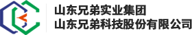 廈門爭新科技有限公司