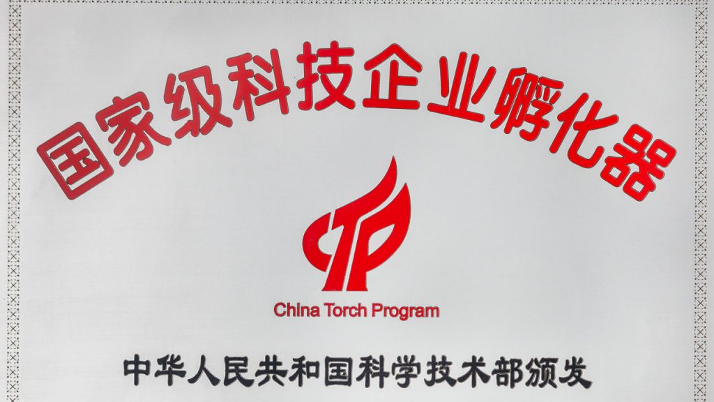設計產(chǎn)業(yè)資源整合