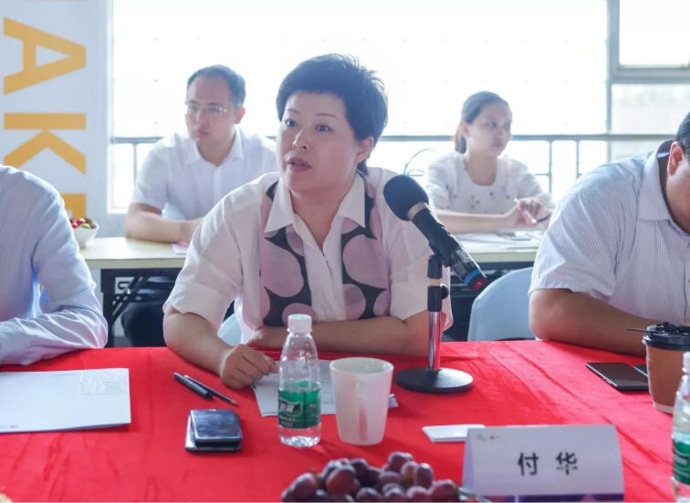 精準對接，聚焦科創 市中黨政代表團走進設計城舉行“雙招雙引”對接會