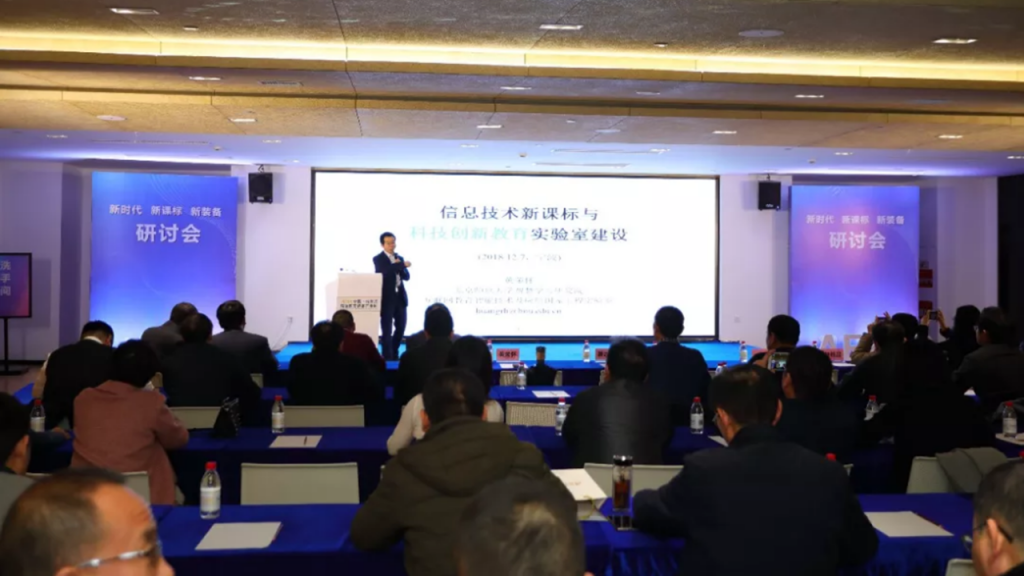 中國杭州灣高端教育裝備創(chuàng)新產(chǎn)業(yè)城盛大開園！