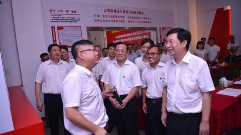 湖南省委常委、長沙市委書記胡衡華一行調研長沙創新設計產業園