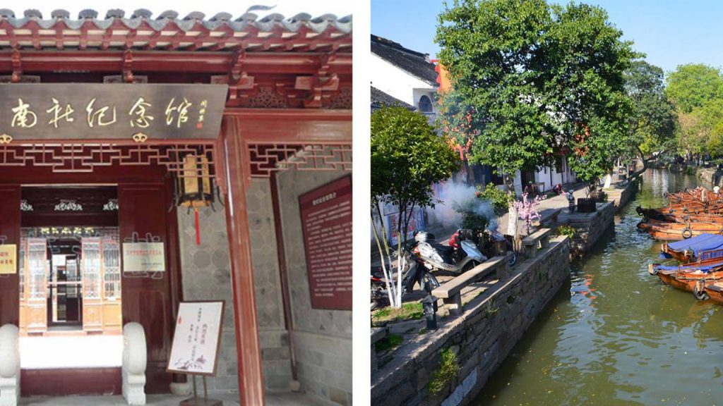 同天運營的蘇州臺灣文創(chuàng)產(chǎn)業(yè)園順利簽約