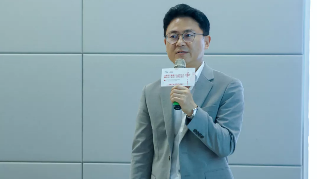 喜訊！中韓設計（順德）中心在設計城正式啟用
