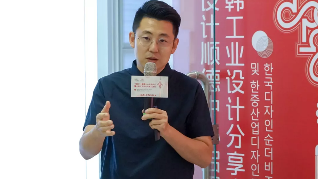 喜訊！中韓設計（順德）中心在設計城正式啟用