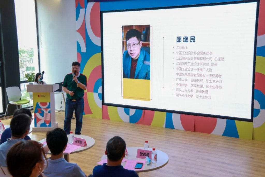 首期江西設(shè)計(jì)大講堂開講啦，重磅嘉賓這樣談設(shè)計(jì)創(chuàng)新