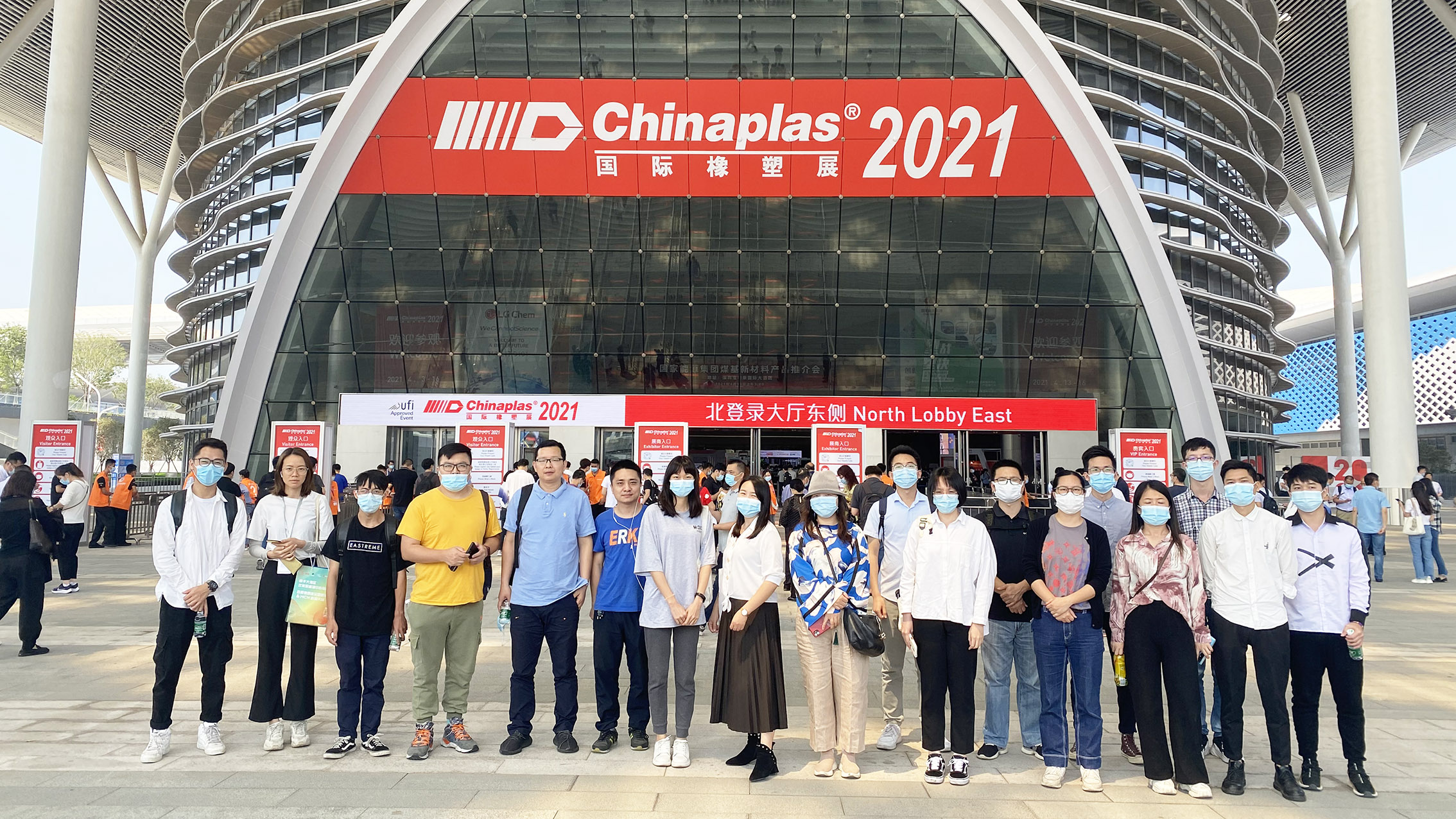 發掘材料科技與創意靈感！我城企業組團打卡CHINAPLAS國際橡塑展