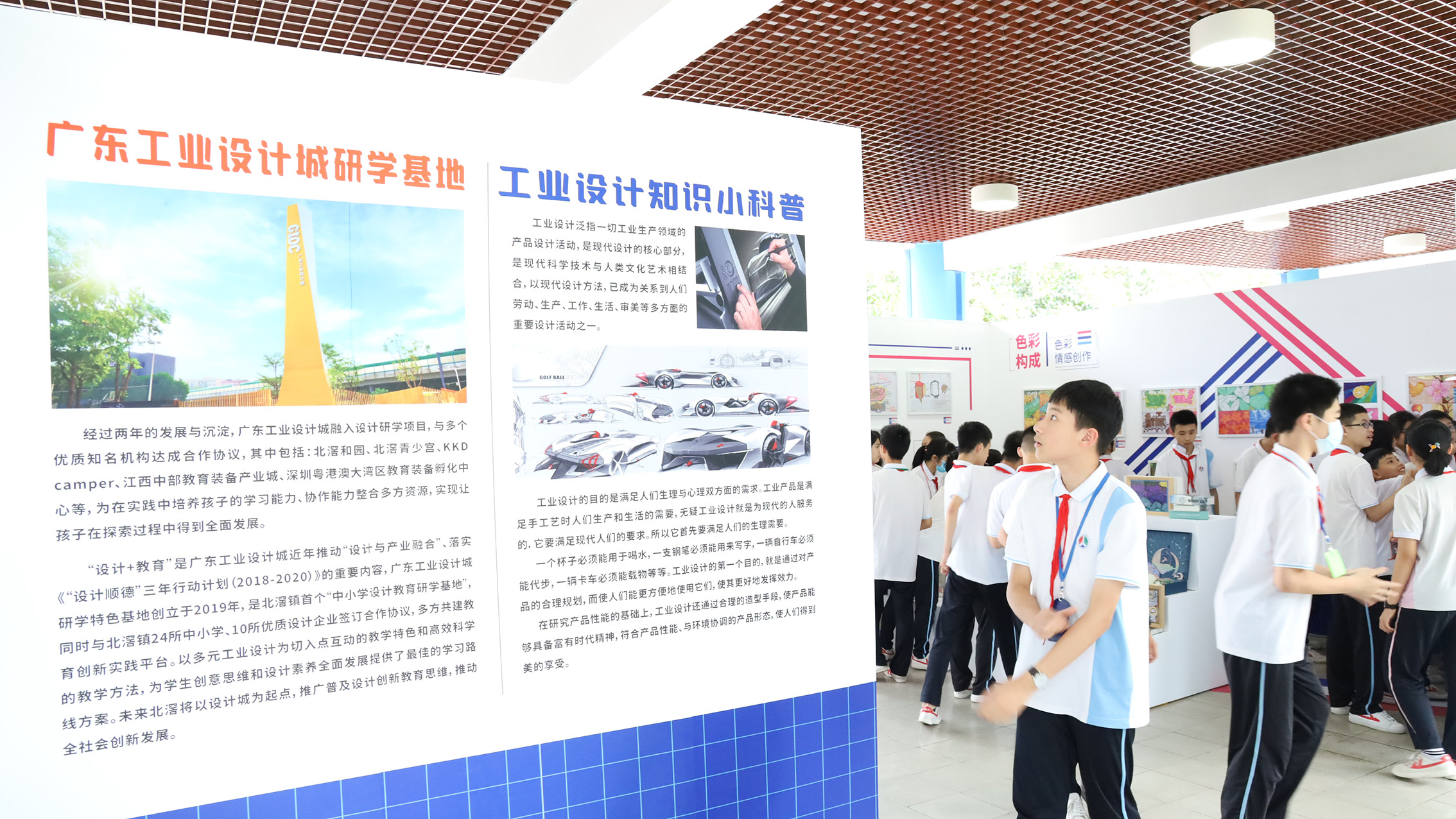 展示設(shè)計(jì)研學(xué)成果！創(chuàng)新設(shè)計(jì)作品企劃展在君蘭中學(xué)掀起熱潮