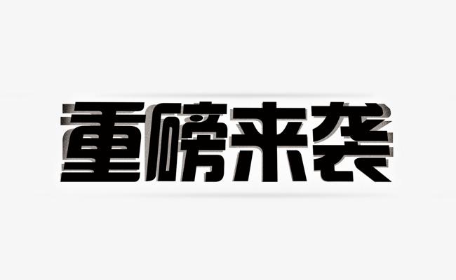 【政策宣導】重磅！國家發改委等13部門發布《關于加快推動制造服務業高質量發展的意見》