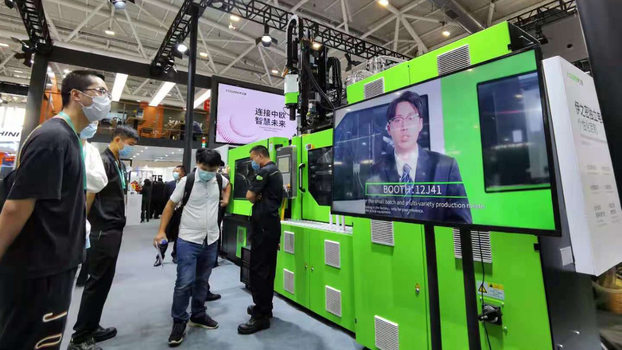 發掘材料科技與創意靈感！我城企業組團打卡CHINAPLAS國際橡塑展