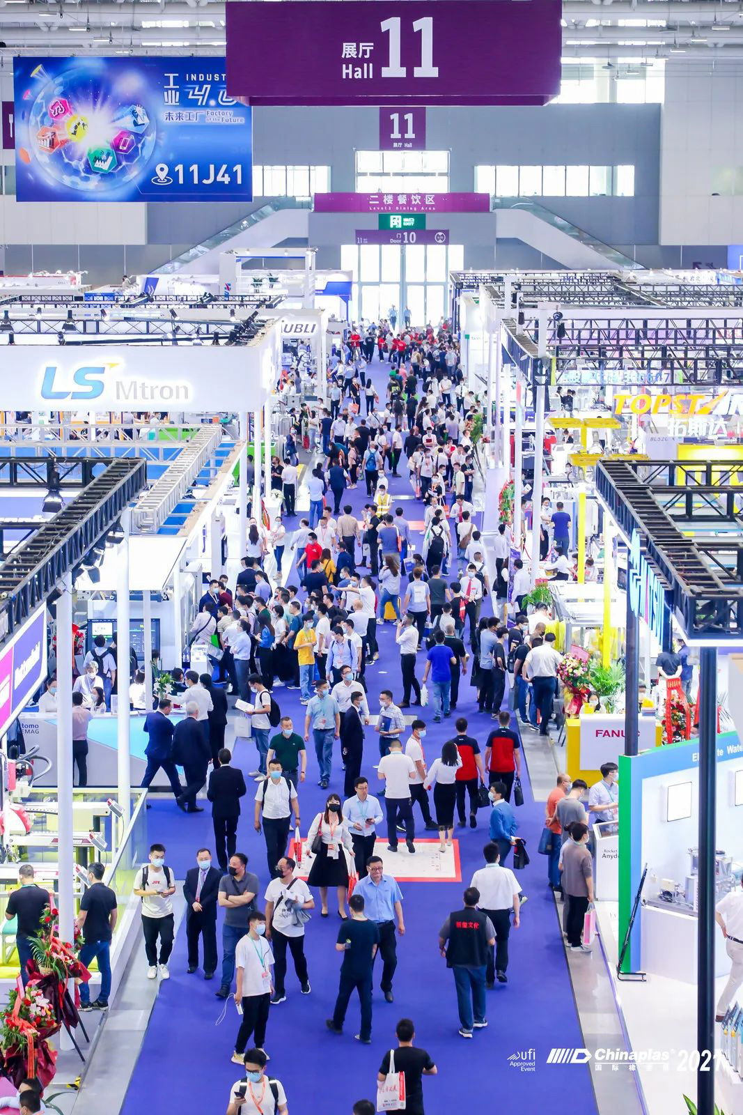 發掘材料科技與創意靈感！我城企業組團打卡CHINAPLAS國際橡塑展