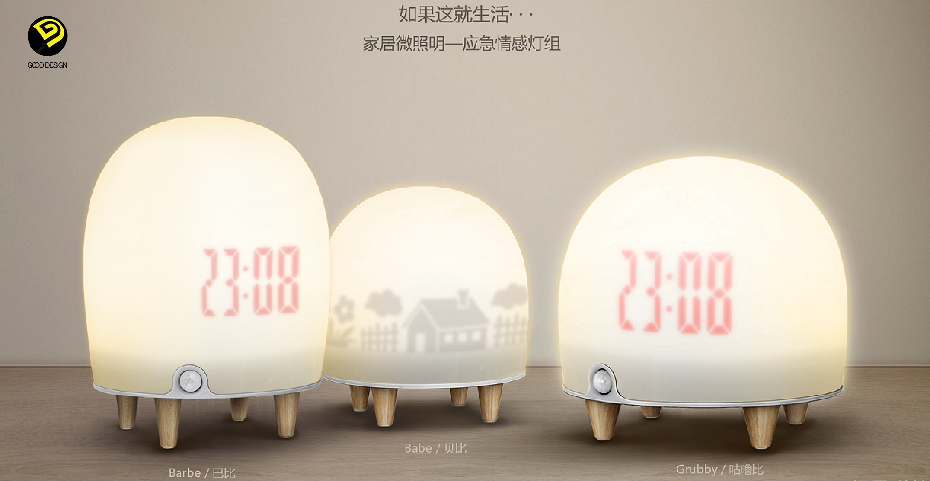 企業福利 | 設計城企業在家門口就能報名！2021韓國好設計（GD）獎征集活動來了~