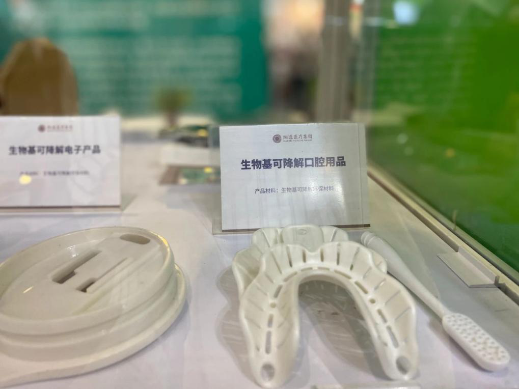 發掘材料科技與創意靈感！我城企業組團打卡CHINAPLAS國際橡塑展