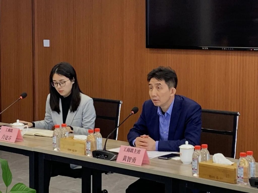 豐城市優(yōu)秀企業(yè)家都說“好”的這場會，到底講了啥？