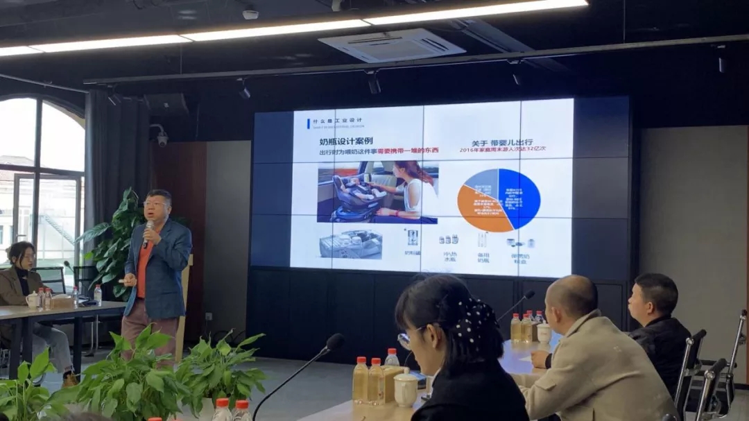 豐城市優(yōu)秀企業(yè)家都說“好”的這場會，到底講了啥？