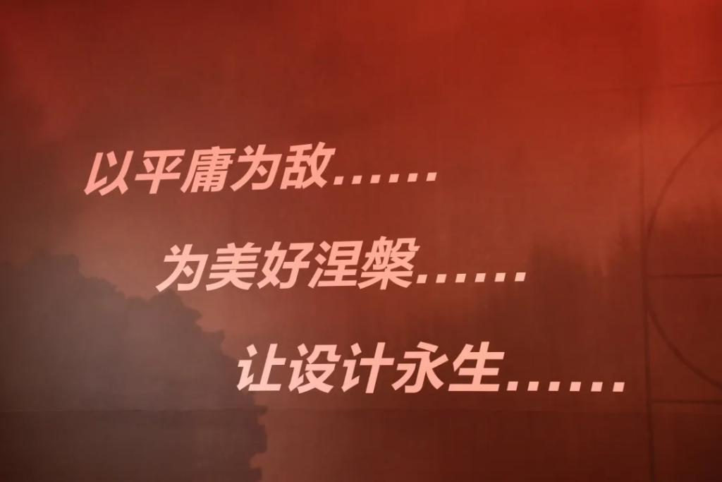 中原工業(yè)設(shè)計(jì)城—“前行者輕創(chuàng)匯”沙龍活動走進(jìn)國家級工業(yè)設(shè)計(jì)中心