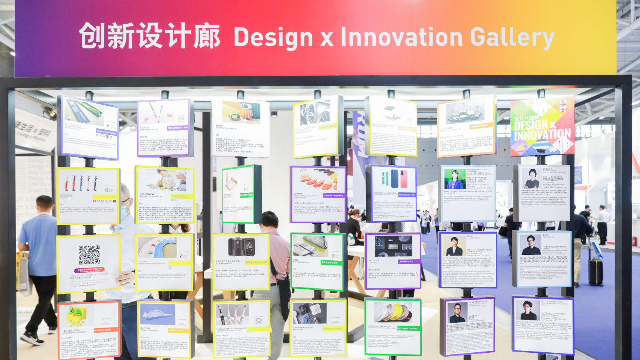 發掘材料科技與創意靈感！我城企業組團打卡CHINAPLAS國際橡塑展
