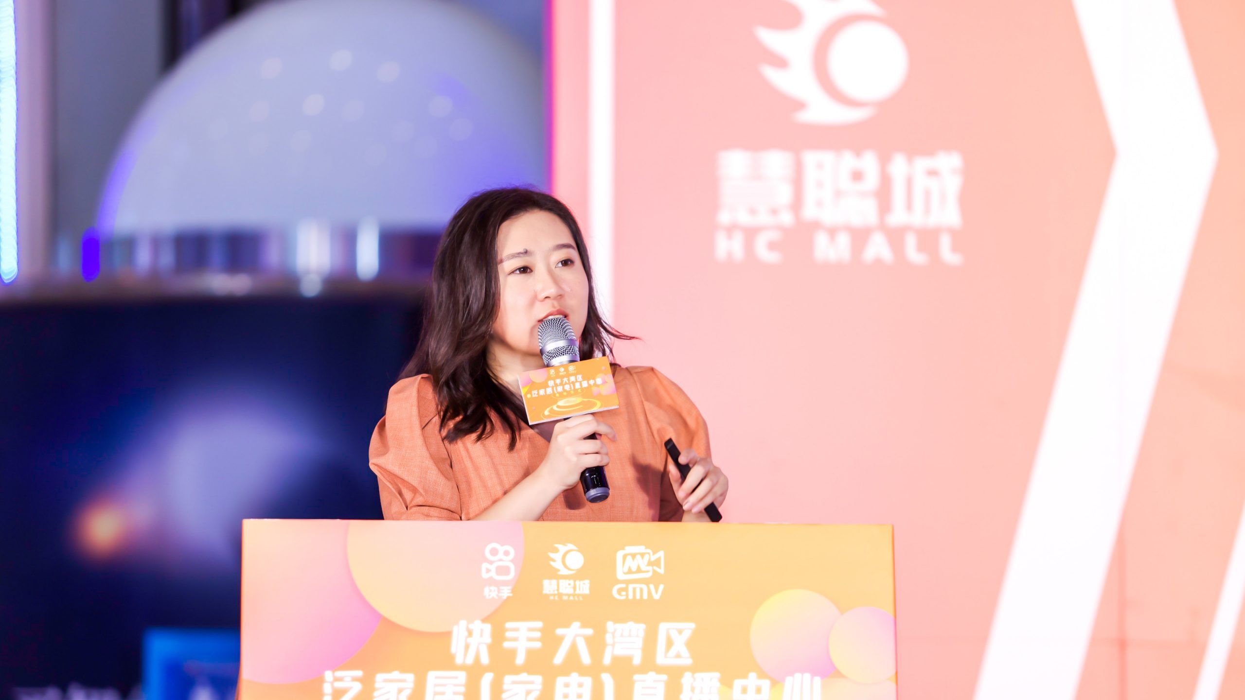 0億流量賦能泛家居產(chǎn)業(yè)升級(jí)！同天持續(xù)打造“設(shè)計(jì)+直播電商”產(chǎn)業(yè)新生態(tài)"