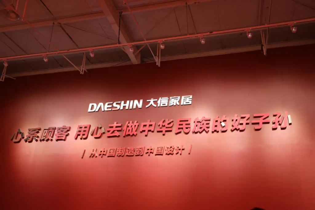 中原工業(yè)設(shè)計(jì)城—“前行者輕創(chuàng)匯”沙龍活動走進(jìn)國家級工業(yè)設(shè)計(jì)中心