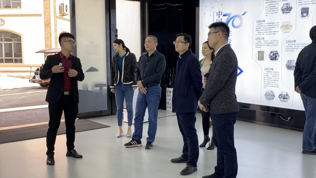 省社科聯(lián)副主席李方明調研中部教裝城