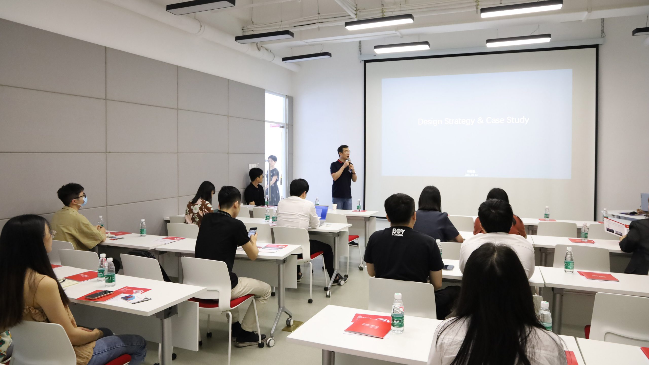 擦出中韓設計火花，中韓設計順德中心公益講座在設計城舉行
