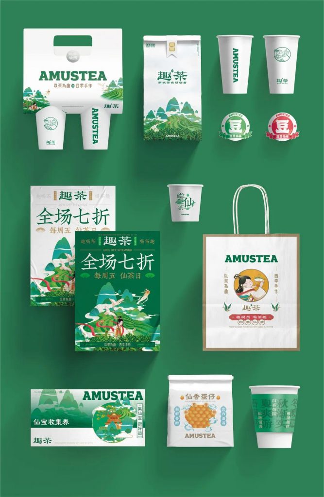 國潮當紅，網(wǎng)友表示：設(shè)計風格越來越中國化了！