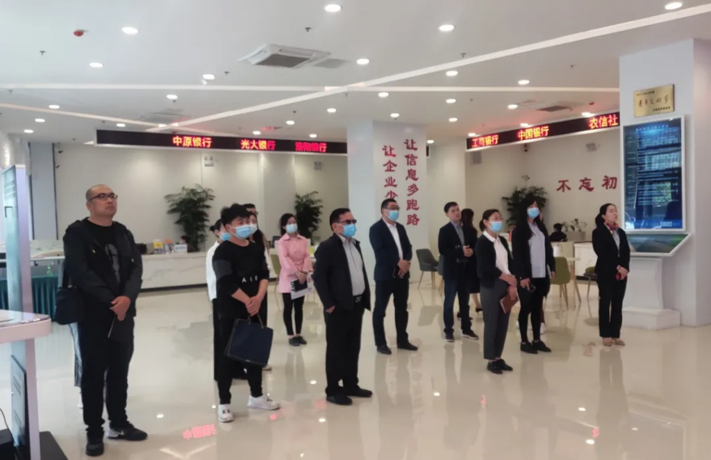 來自中原工業(yè)設(shè)計城的新聞周報，請查收！
