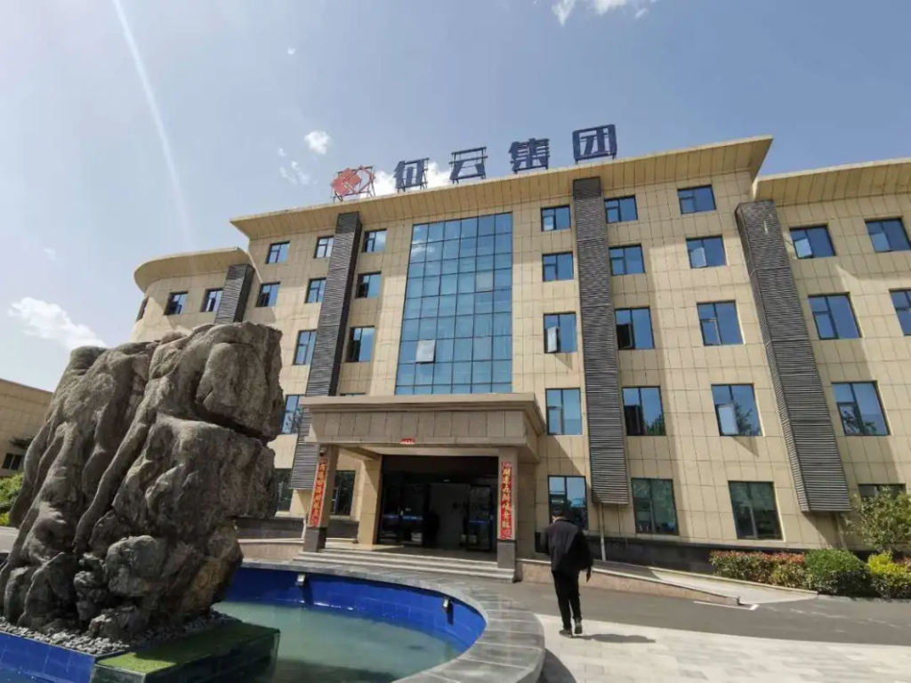 來自中原工業(yè)設(shè)計城的新聞周報，請查收！