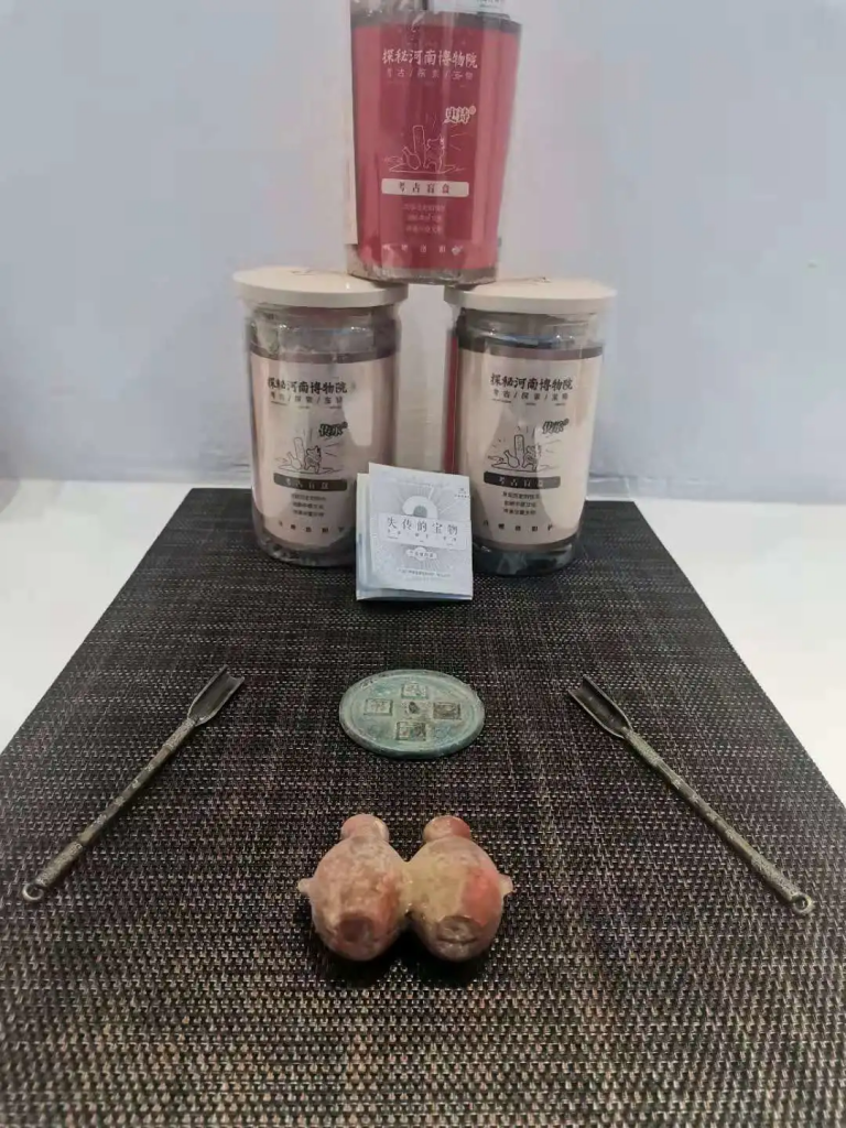 來自中原工業(yè)設(shè)計城的新聞周報，請查收！