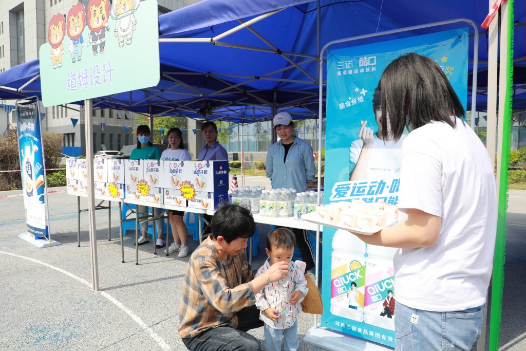 設計城第二屆社會開放日拉開帷幕，市民游客新奇體驗大呼“過癮”