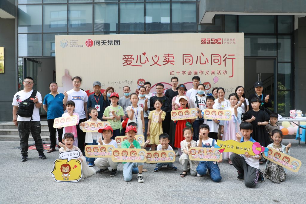 設計城第二屆社會開放日拉開帷幕，市民游客新奇體驗大呼“過癮”