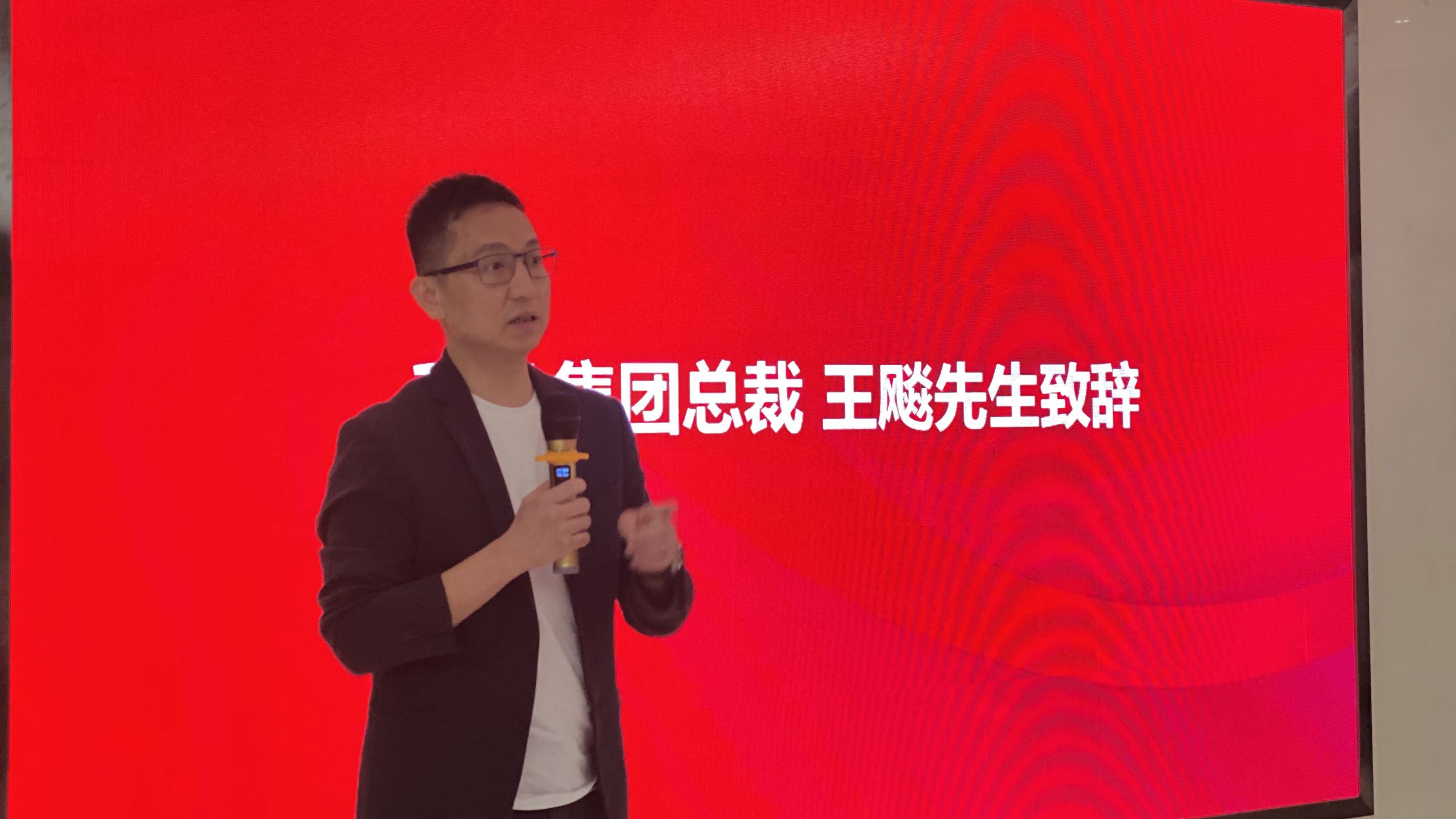 科凡聯手廣東人因工效中心，打造高端定制家居品牌新標桿