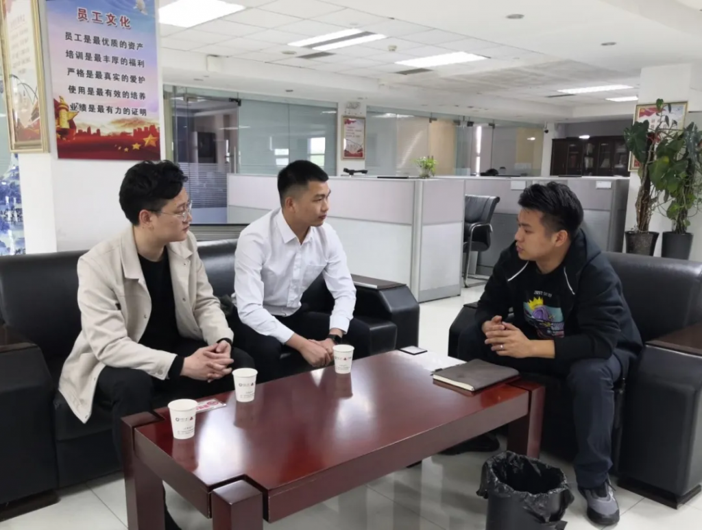 來自中原工業(yè)設(shè)計城的新聞周報，請查收！