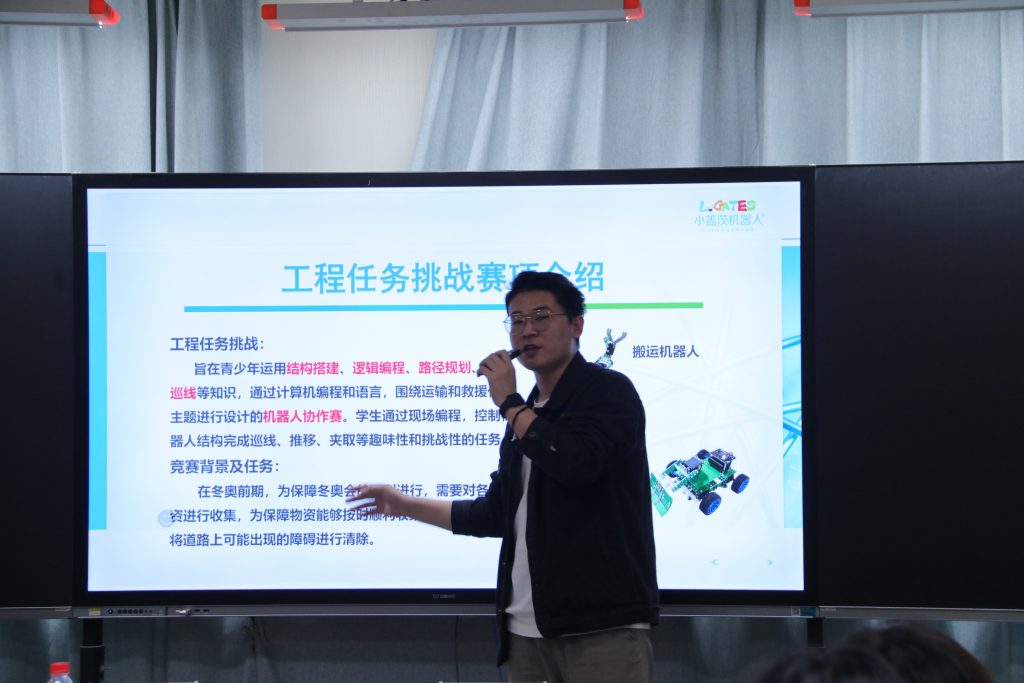 50余名人工智能教師齊聚中部教裝城，發生了啥大事？"