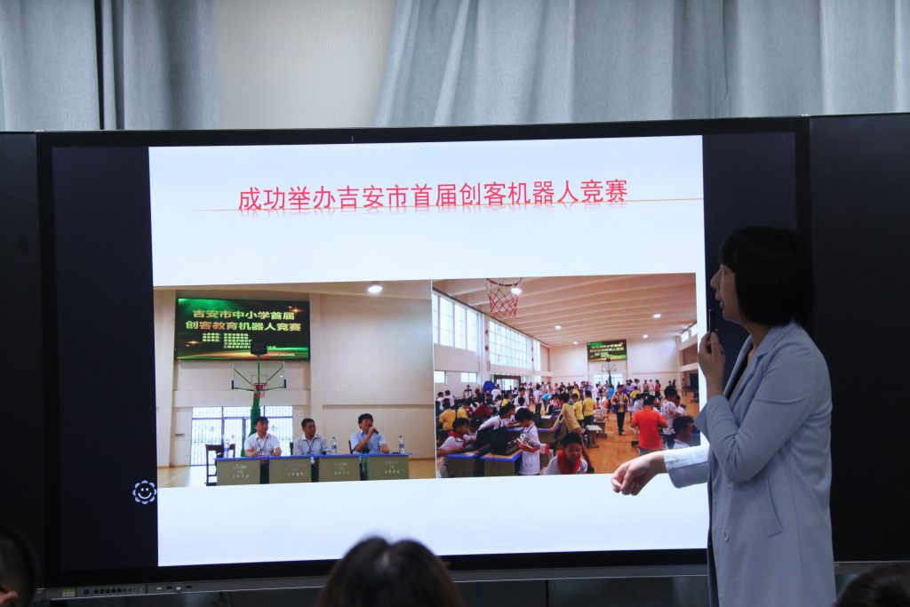 50余名人工智能教師齊聚中部教裝城，發生了啥大事？"