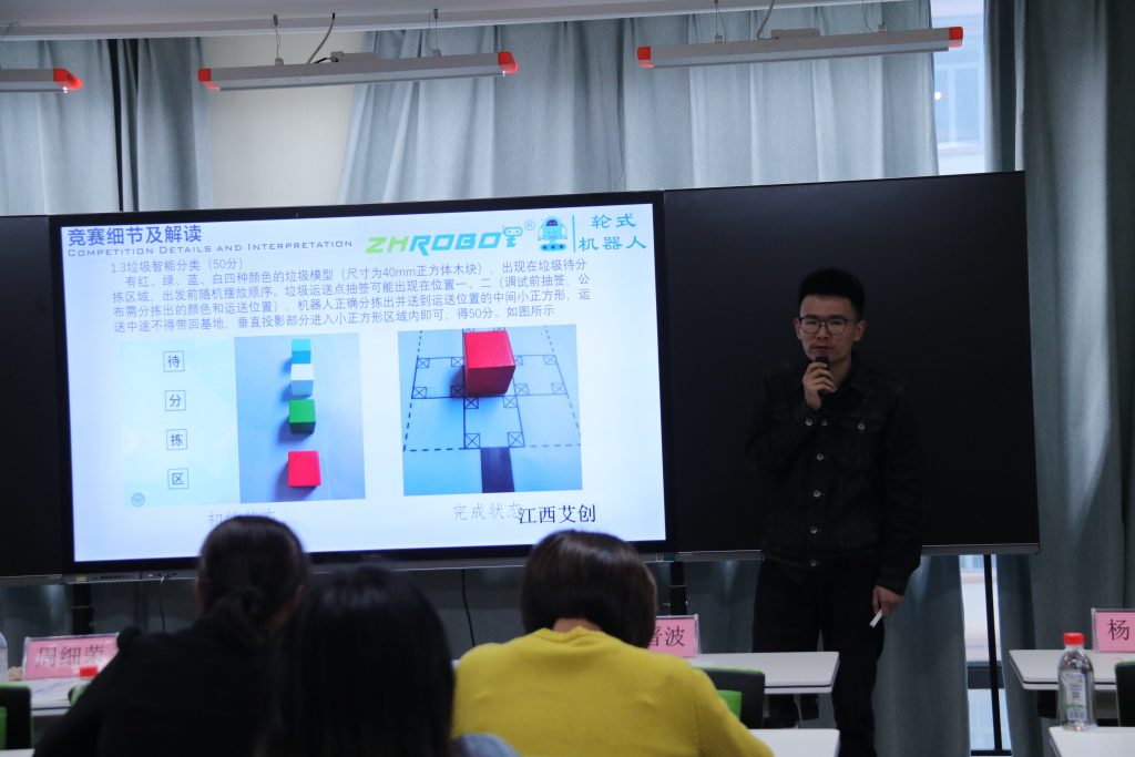 50余名人工智能教師齊聚中部教裝城，發生了啥大事？"