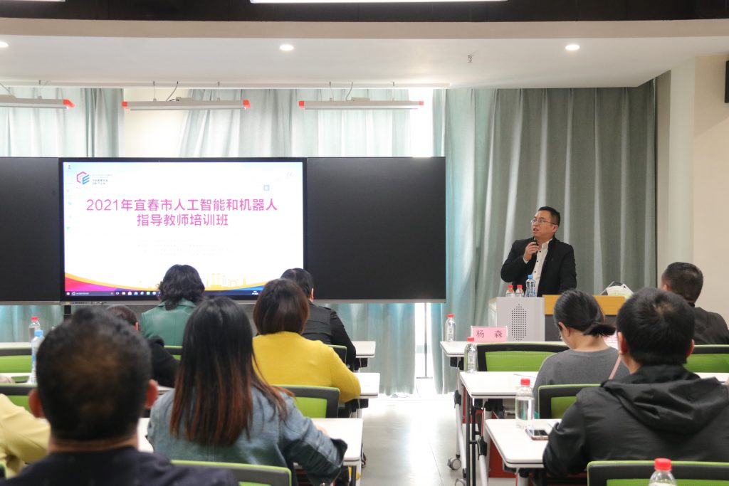 50余名人工智能教師齊聚中部教裝城，發生了啥大事？"