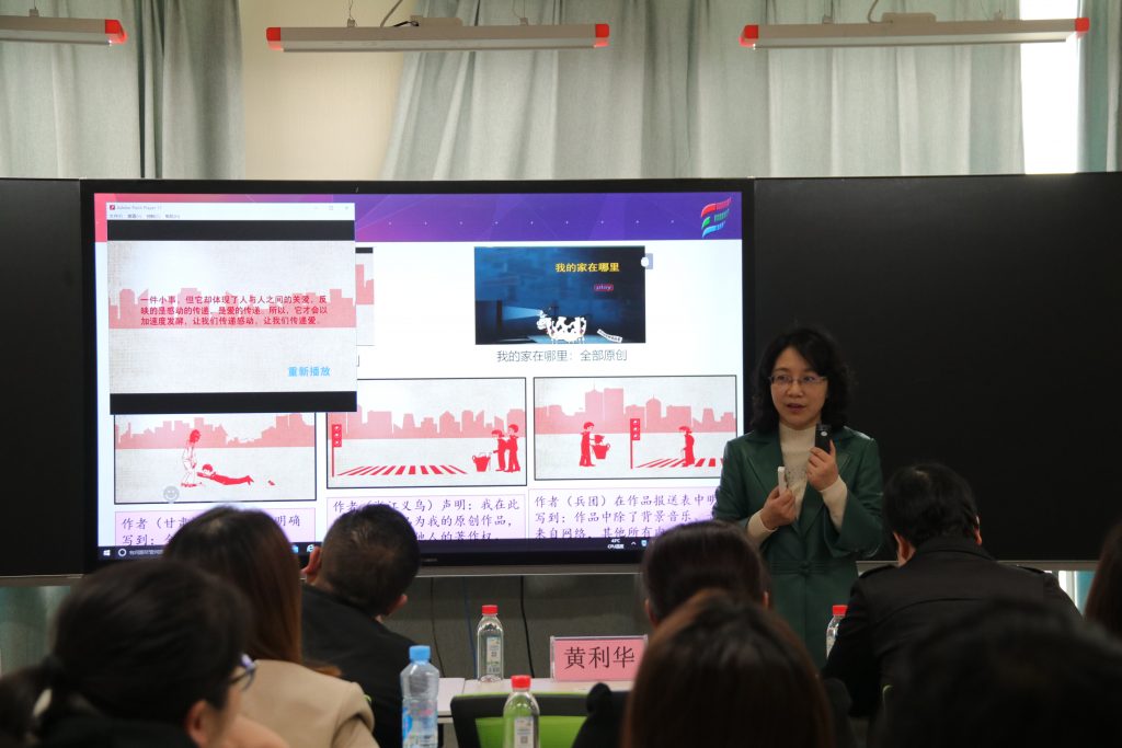 50余名人工智能教師齊聚中部教裝城，發生了啥大事？"