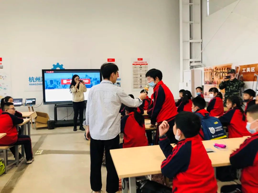 小小創客發明家——慈溪市城區中心小學研學回顧