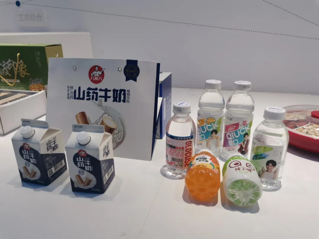 和你說說，我們這周的精彩故事