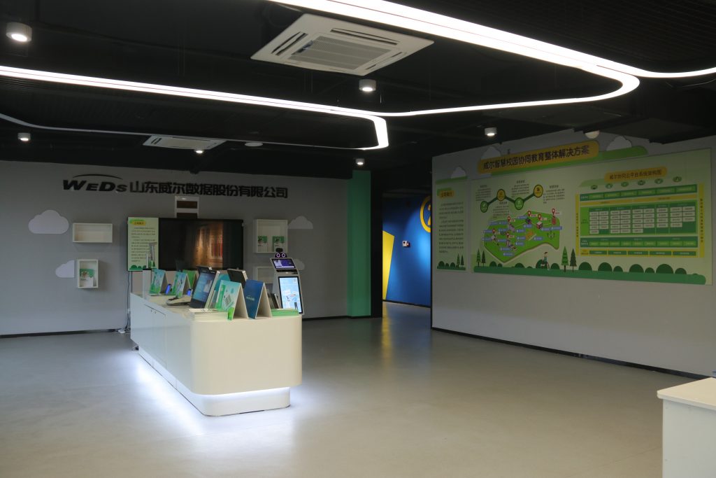 智能教育裝備展示與體驗中心又雙叒叕上新啦！