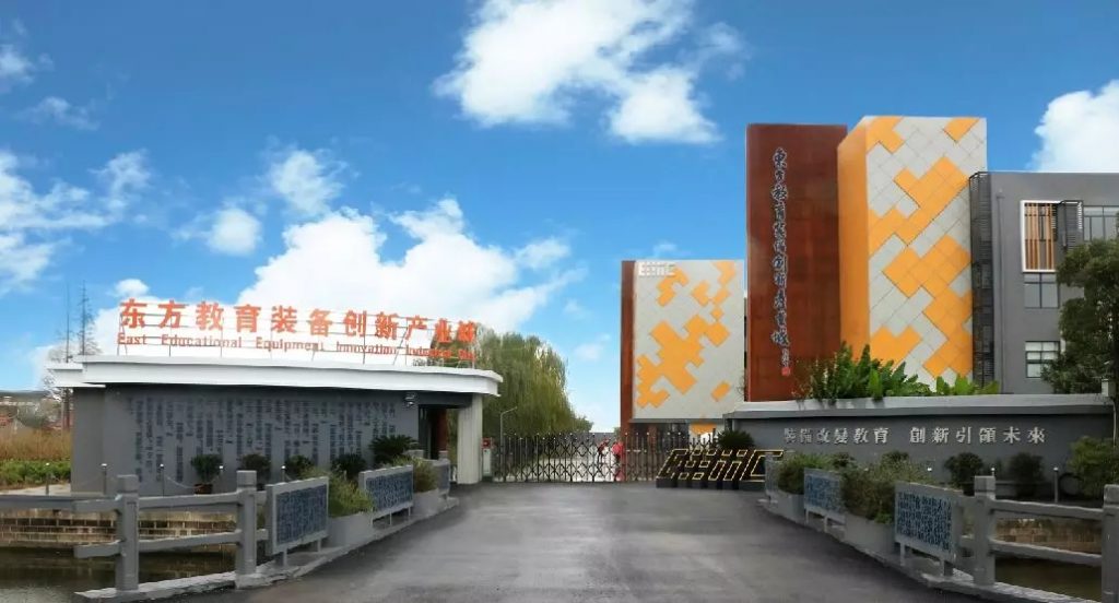 人民日報頭版“點贊” ！！江西工業設計小鎮“后臺”就是這么硬！
