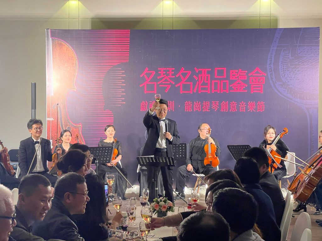 第十六屆創(chuàng)意十二月優(yōu)秀項目評選結(jié)果公布，獻(xiàn)禮深圳?龍崗提琴創(chuàng)意音樂節(jié)上榜