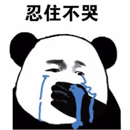 吃完這根“網(wǎng)紅雪糕”，網(wǎng)友：貴到懷疑人生！