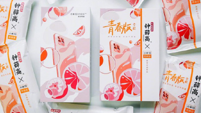 吃完這根“網(wǎng)紅雪糕”，網(wǎng)友：貴到懷疑人生！