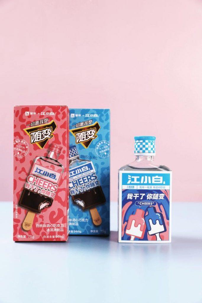 吃完這根“網(wǎng)紅雪糕”，網(wǎng)友：貴到懷疑人生！