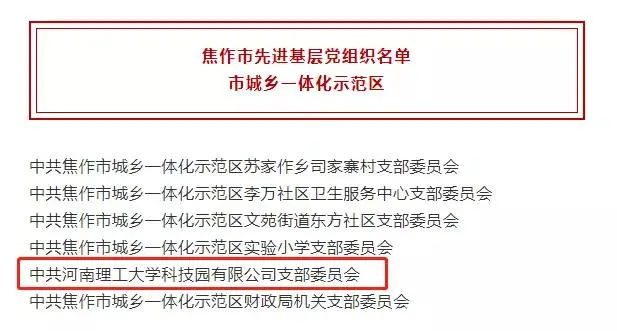 設計城周動態(tài)大盤點，請查收！