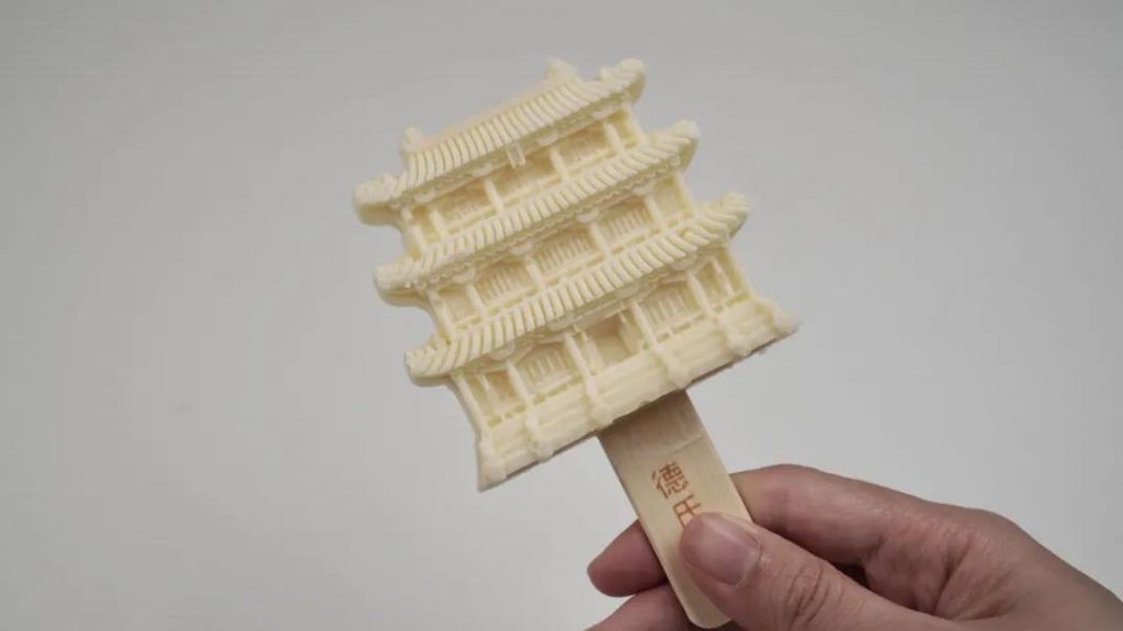 吃完這根“網(wǎng)紅雪糕”，網(wǎng)友：貴到懷疑人生！
