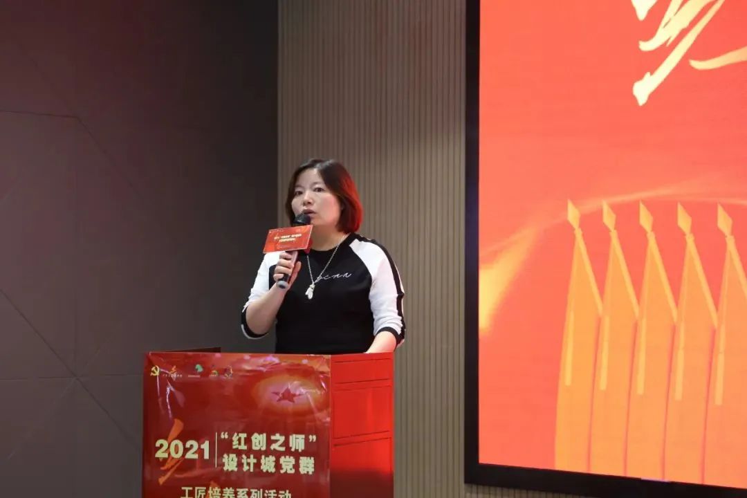 黨建引領 | “紅創(chuàng)之師”導師專訪——高瓴科技總經理高玲