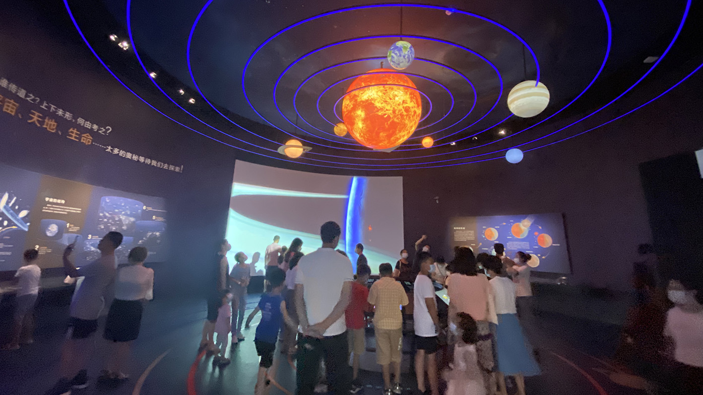 漫走設計丨打卡順德自然科學館，探索“快樂星球”！
