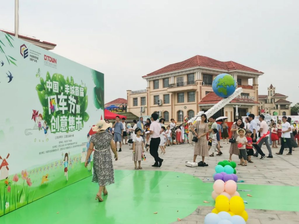 場面太火爆了！給這個活動點100個贊都不夠...